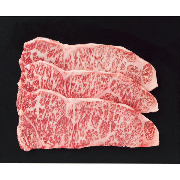 銀座吉澤 鹿児島県産黒毛和牛サーロインステーキ用3枚(計450g)