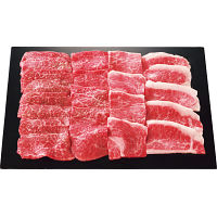 銀座吉澤 松阪牛 ロース・モモ焼肉用(計400g)