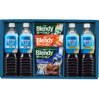 ネスカフェ×ＡＧＦ　アイスコーヒー＆ポーションギフト