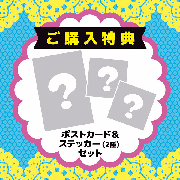 【ＲＥＡＬＩＴＹコラボ】ザ・スウィーツ　キャラメルサンドクッキー（６個）のサムネイル画像1