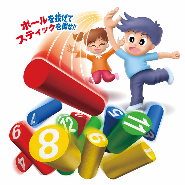 ポールヒットゲームのサムネイル画像2