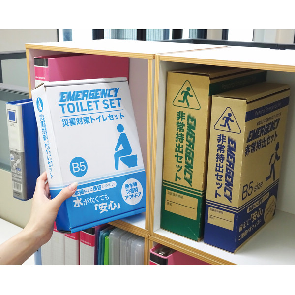 災害対策トイレセット１５回分のサムネイル画像1