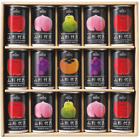 山形代表詰合せ１５缶セット