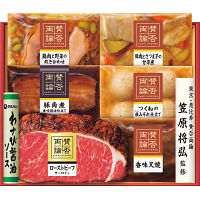 「賛否両論」ギフト
