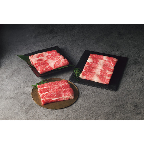 ３銘柄牛　バラ　食べくらべ（計４５０ｇ）のサムネイル画像1