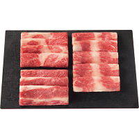 ３銘柄牛　バラ　食べくらべ（計４５０ｇ）