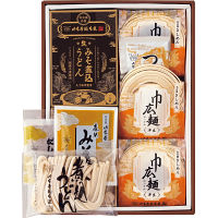 山本屋総本家　生みそ煮込うどん・半生巾広麺やっとか詰合せ