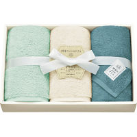 ベルベットギフト　フェイスタオル３枚セット ブルーグリーン 