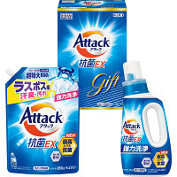 花王　アタック抗菌ＥＸギフト