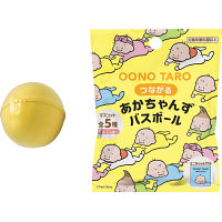 おおのたろうバスボール