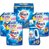 花王　アタック抗菌ＥＸギフト   