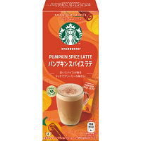 スターバックス　パンプキンスパイスラテ（４袋）