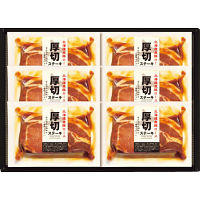 北海道産豚ロース厚切りステーキ