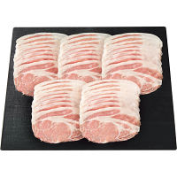 山形豚　ロース　しゃぶしゃぶ用（５５０ｇ）