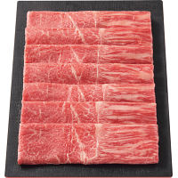 近江牛　モモ　すき焼き用（４５０ｇ）