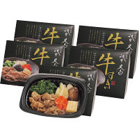 祇園又吉　京のすき焼き膳