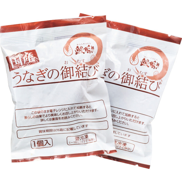 鰻オードブル【極御膳】一段重のサムネイル画像1