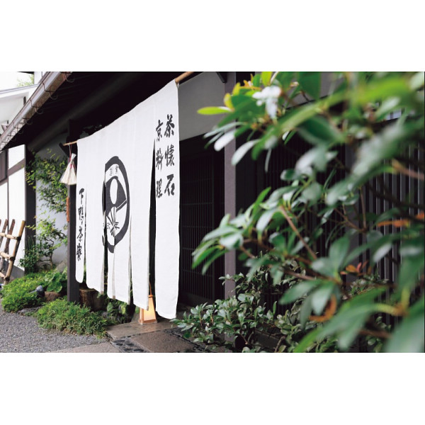 下鴨茶寮　「結」ーご飯のお供詰合せ６種ーのサムネイル画像1