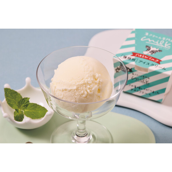 生クリーム専門店ＭＩＬＫ　ごほうびミルクアイスのサムネイル画像1