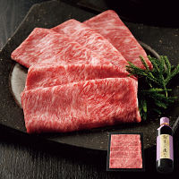銀座吉澤　Ａ５等級松阪牛　サーロイン　すき焼き用（割下付）（２５０ｇ）