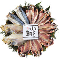 わじまの朝　干物セット（３種１０枚）