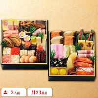 京・料亭わらびの里　和洋料亭おせち二段重