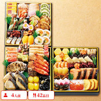 京・料亭わらびの里　和洋料亭おせち三段重