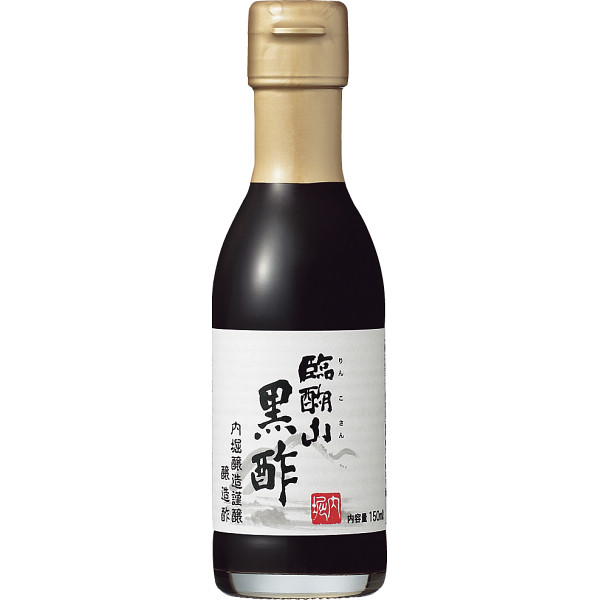 ２種の麻辣湯（マーラータン）ギフトのサムネイル画像3