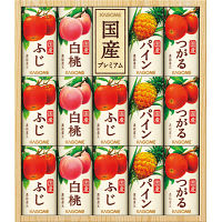 カゴメ　国産プレミアムジュースギフト（１４本）