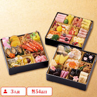 京都しょうざん和洋おせち料理「紙屋川光悦」三段重