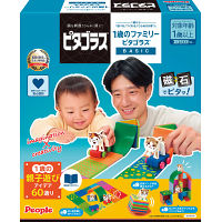 ピタゴラス　１歳のファミリーピタゴラス