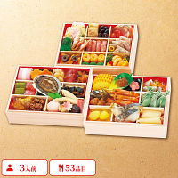 京都　日本料理店　『一献うえ原』　監修　和風おせち「鞍馬」三段重