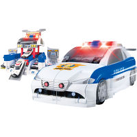 変形出動！スクランブルデカパトロールカー