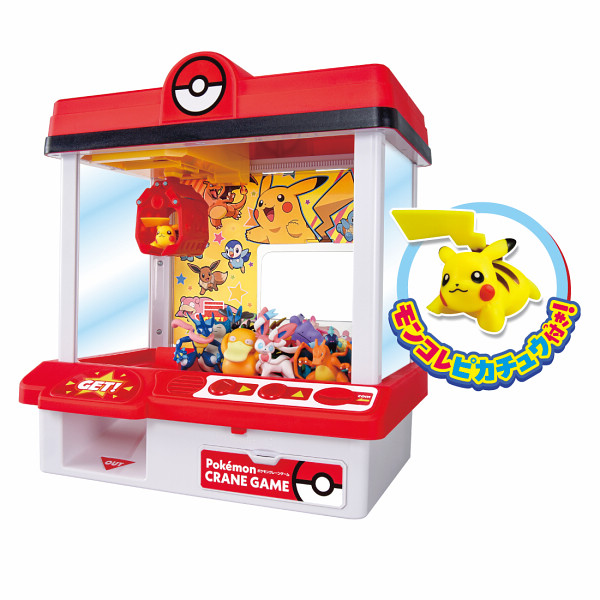ポケモン　クレーンゲームのサムネイル画像1