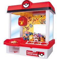 ポケモン　クレーンゲーム