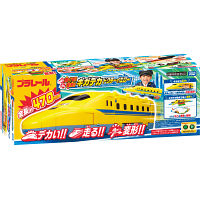 動くぞ！変形！ギガデカドクターイエロー