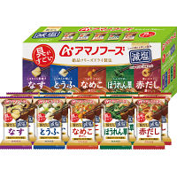 アマノフーズ　フリーズドライ　減塩おみそ汁５種セット（１０食）