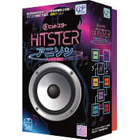 ＨＩＴＳＴＥＲ アニソン 