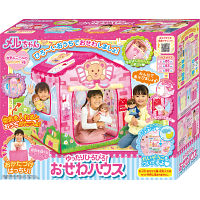 メルちゃん　ゆったりひろびろ！おせわハウス