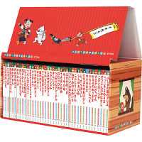 はじめての世界名作えほん　あかいえほんのおうち１～４０巻   