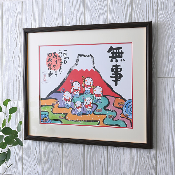 安川眞慈サイン入り版画額　「赤富士」のサムネイル画像1