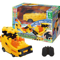 Ｇａｋｋｅｎニューブロック　変身！ドリームリモコンカー イエロー 