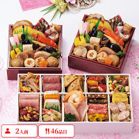 【ＷＥＢ限定】京都しょうざん和の個食おせち料理＆オードブル