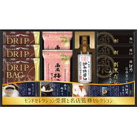 モンドセレクション受賞と名店監修セレクション