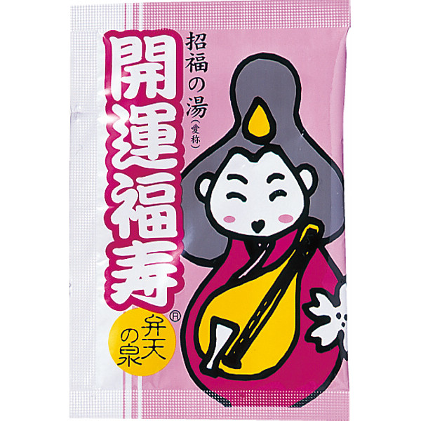 薬用入浴剤　招福の湯（１包）のサムネイル画像1