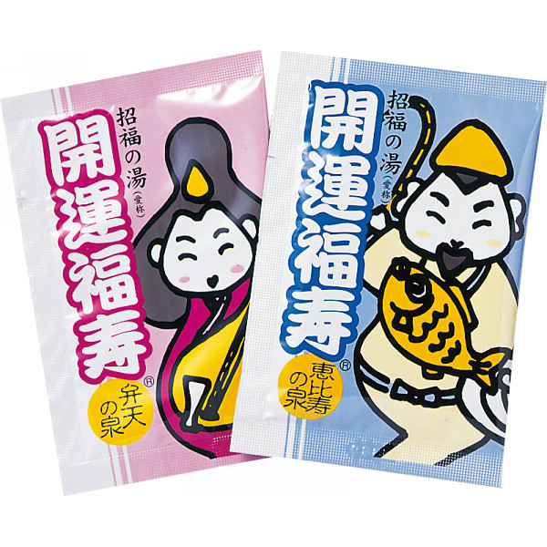 薬用入浴剤　招福の湯（２包）のサムネイル画像1