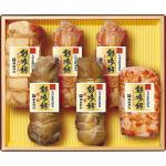 【福岡県】九州産豚肉使用ハム詰合せ