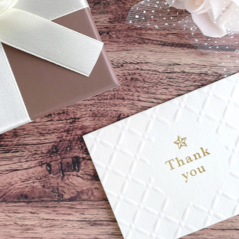 内祝いに添えるメッセージの書き方と文例集は？ 